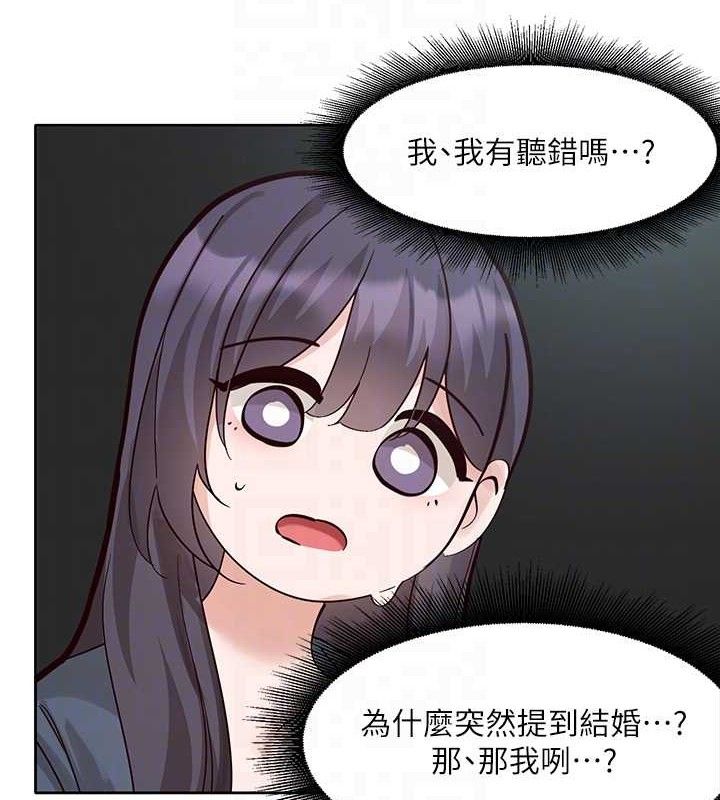 社团学姊最終話-白佳貞&陳鈺琳要不要和我共組家庭?♥