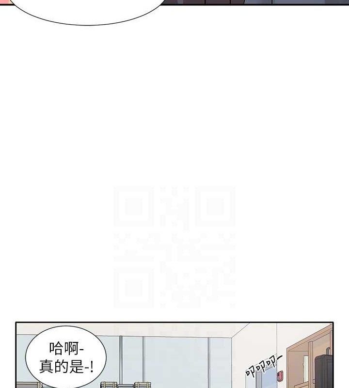 社团学姊最終話-白佳貞&陳鈺琳要不要和我共組家庭?♥