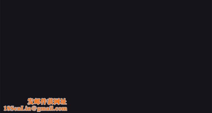 下班后的例行恋爱第56話