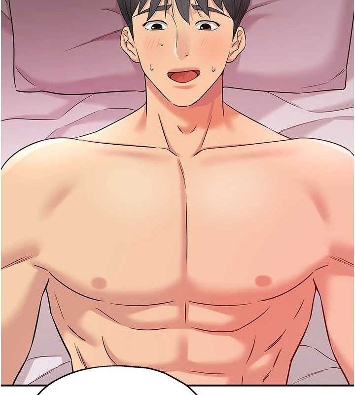 洞洞杂货店第128話-村子沒有男人的原因