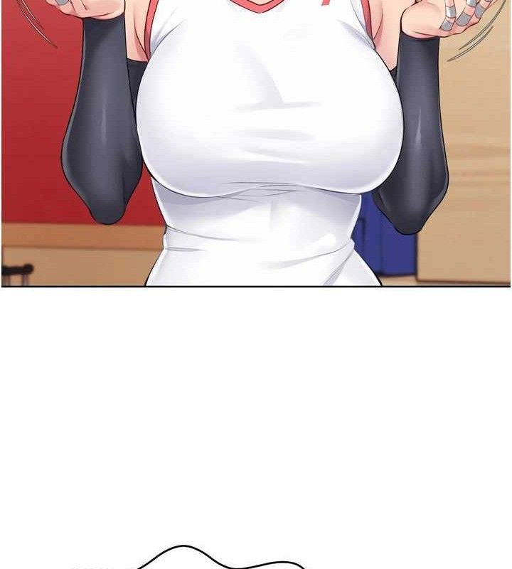 Setup!排球少女第47話-[緊急任務]安慰人妻