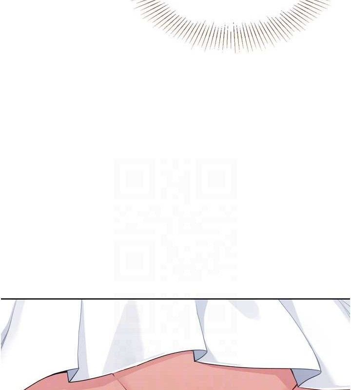 Setup!排球少女第47話-[緊急任務]安慰人妻