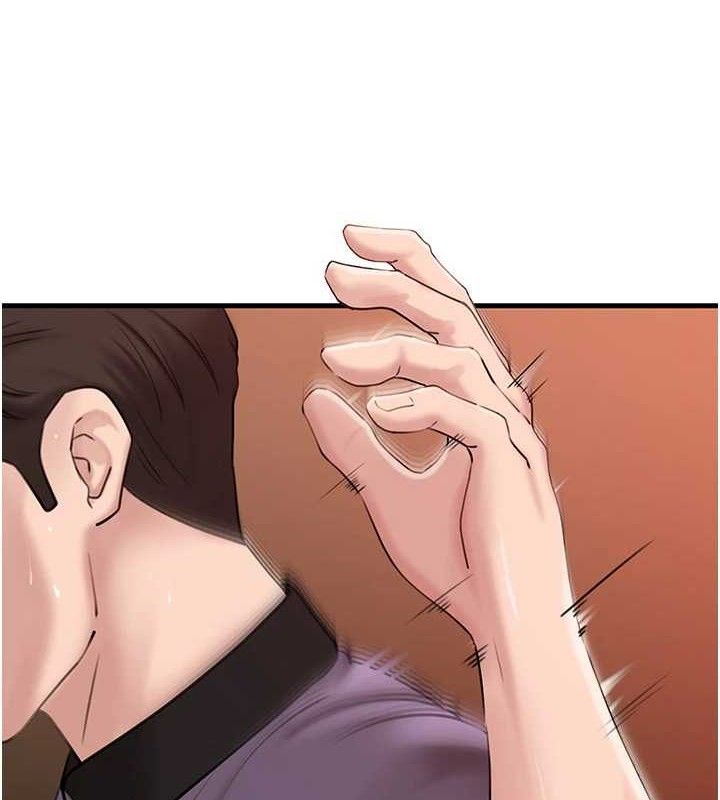 岳母为何那样第53話-馴服M傾向的技巧