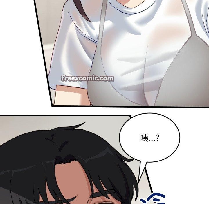 当狗不丢人第7話