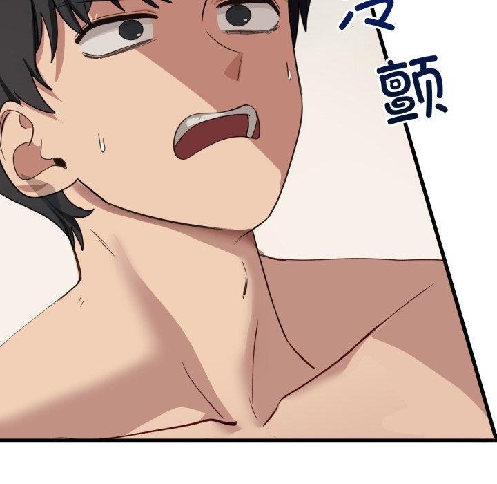 当狗不丢人第7話