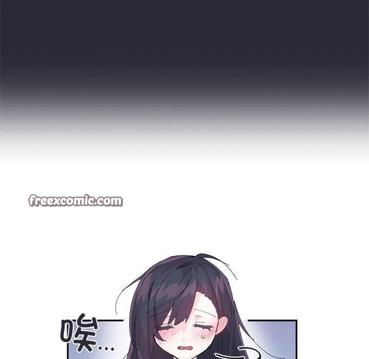 虚拟仙境第12話