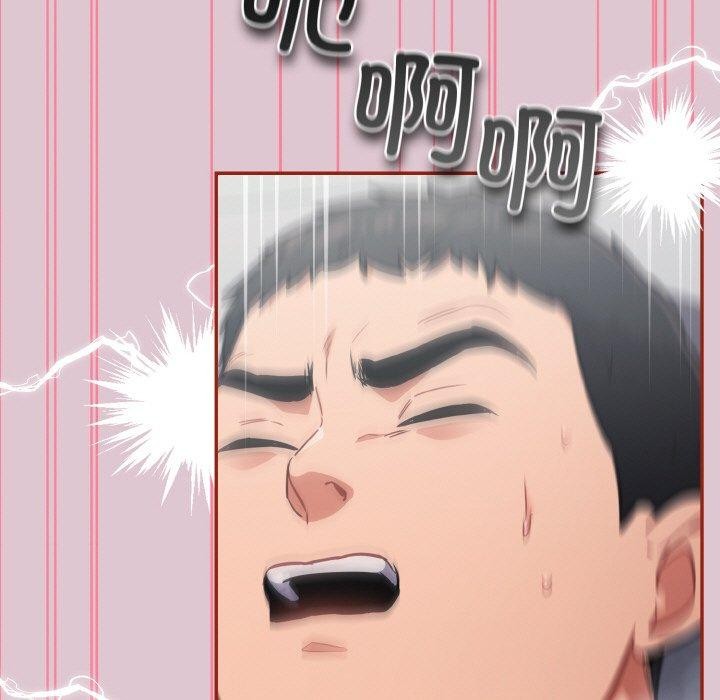 傻瓜病毒第21話