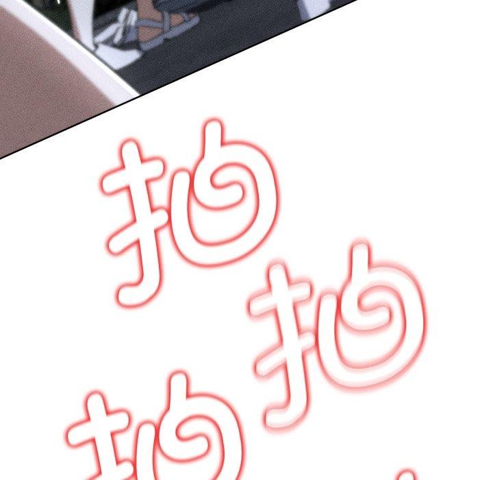 危险同学会第67話