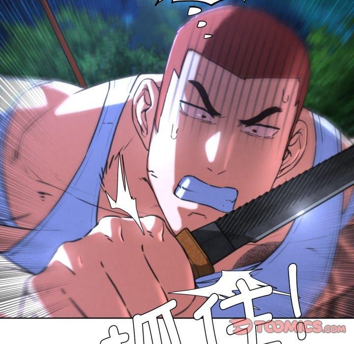 危险同学会第67話