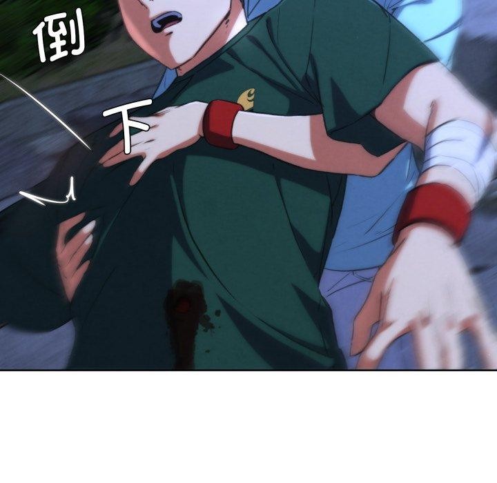 危险同学会第67話