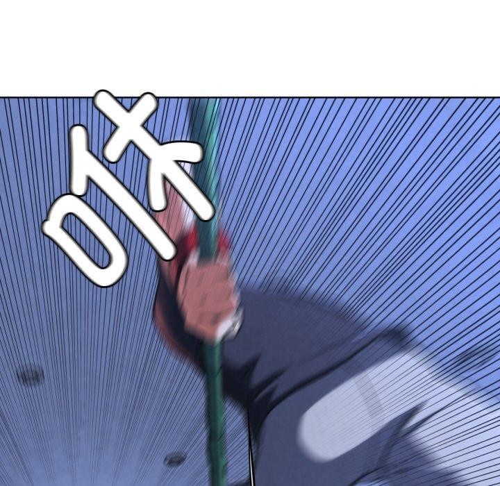 危险同学会第67話