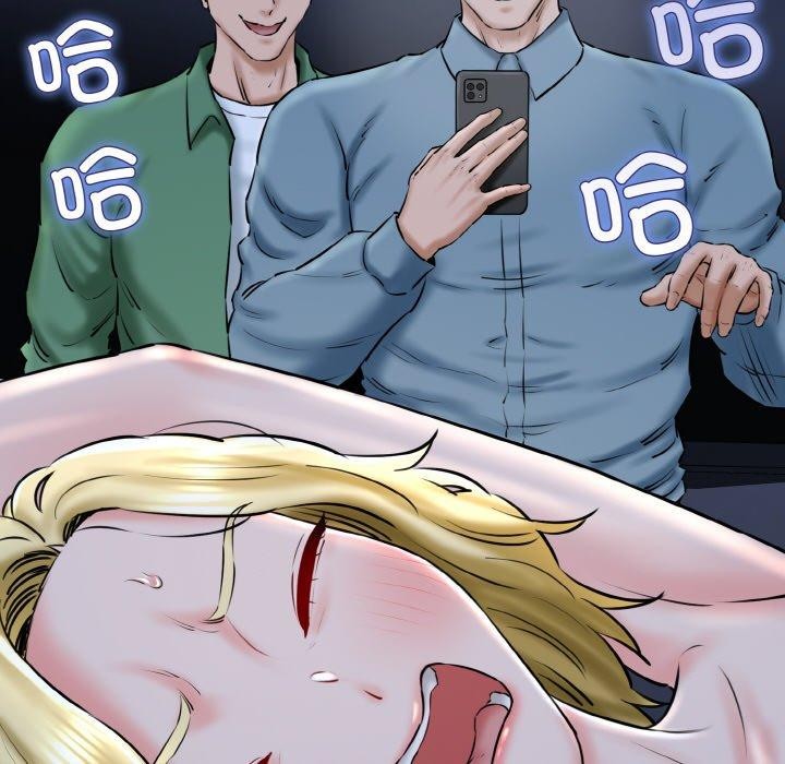 我的拉拉队宝贝第40話