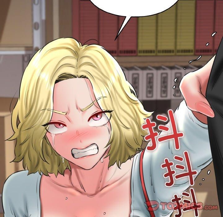 我的拉拉队宝贝第40話