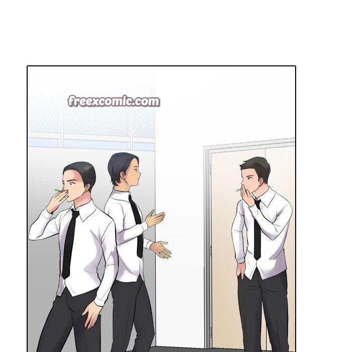 同事换换爱第216話