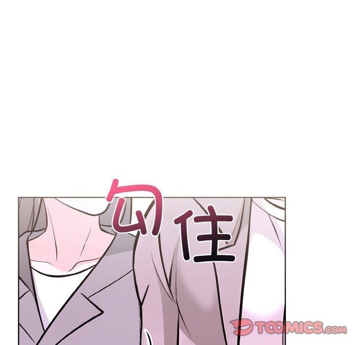 走不出的房间：第二季第39話