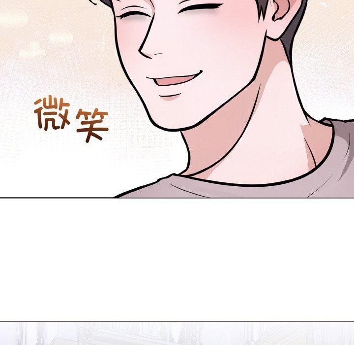 走不出的房间：第二季第39話