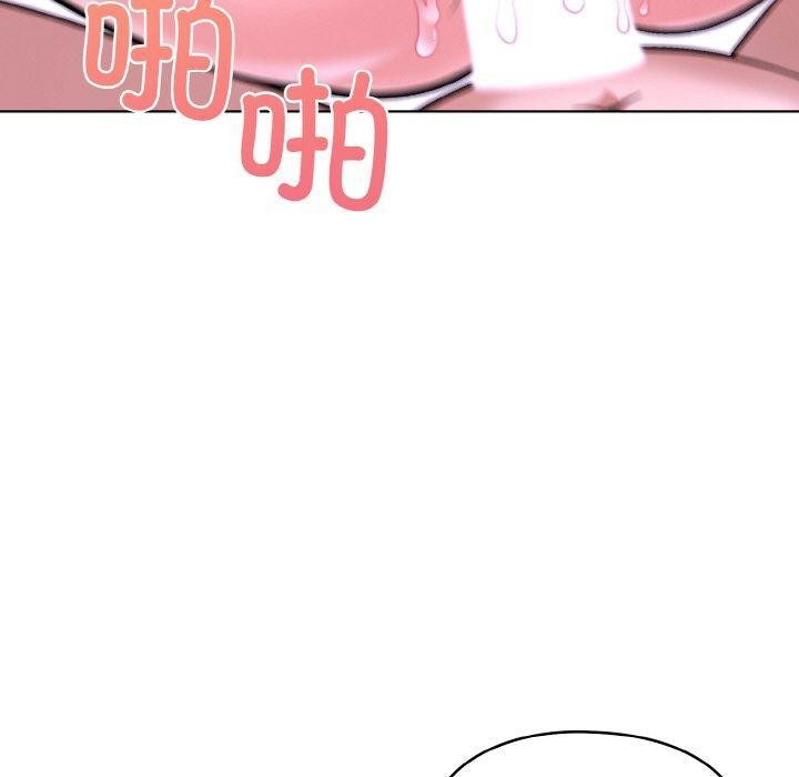 走不出的房间:第二季第39話