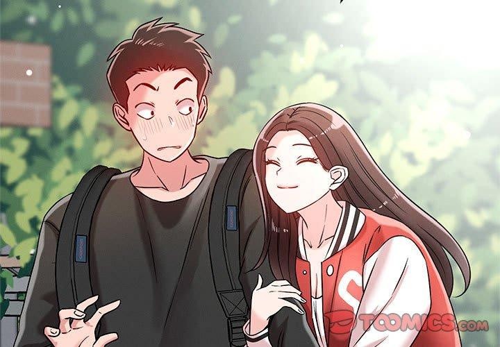 恋人未满第48話