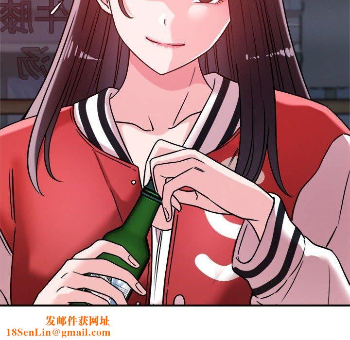 恋人未满第48話