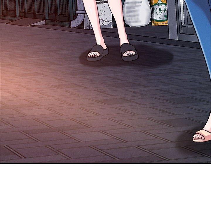 恋人未满第48話