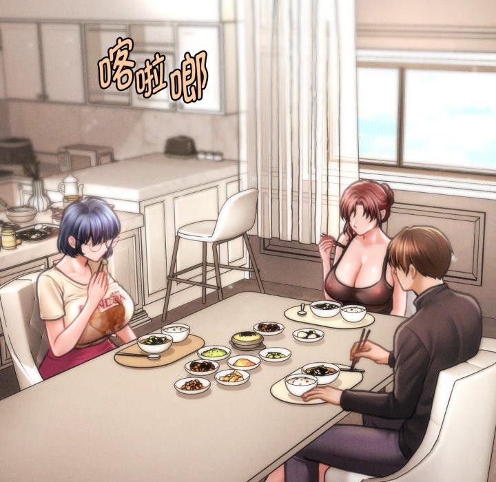 会长家的小儿子第15話