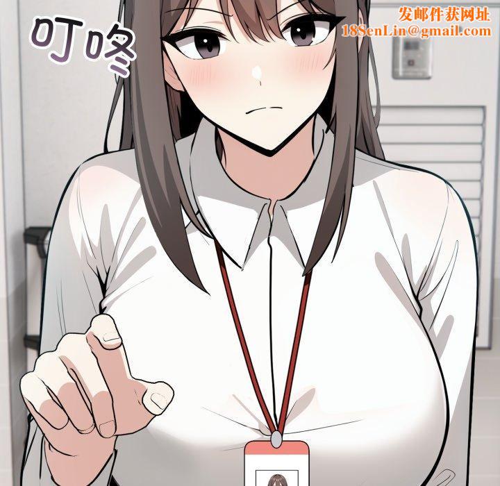 异世界骑士团长第18話