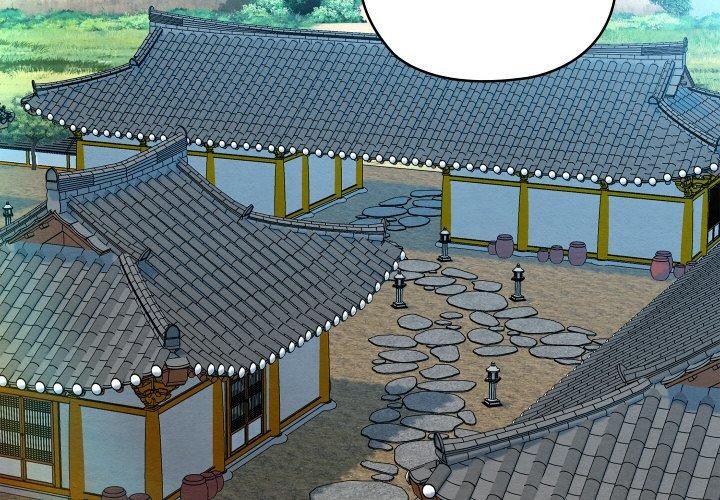 亲密宝鉴第20話