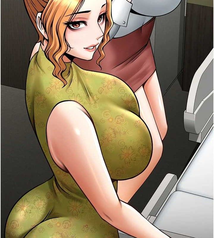 炸裂吧!巨棒第80話-大根的留給我…