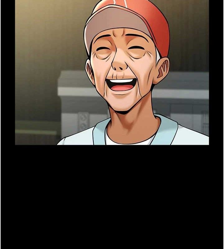 炸裂吧!巨棒第80話-大根的留給我…