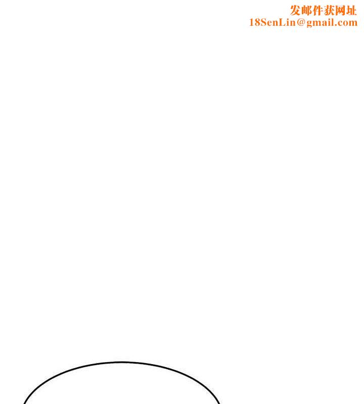 命运:贞洁慾女第40話-到手淫會斬女牌