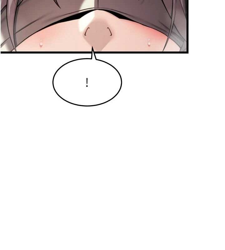 命运:贞洁慾女第40話-到手淫會斬女牌