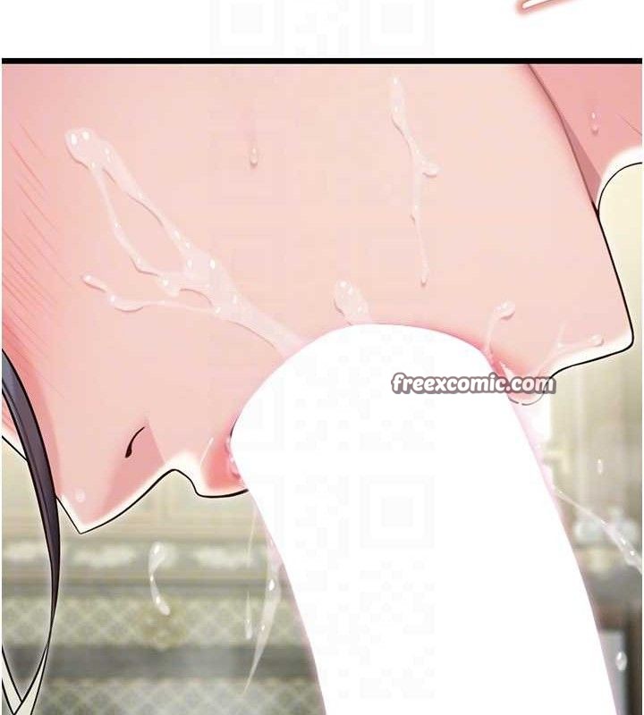 命运:贞洁慾女第40話-到手淫會斬女牌