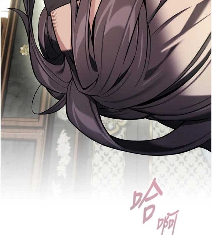 命运:贞洁慾女第40話-到手淫會斬女牌