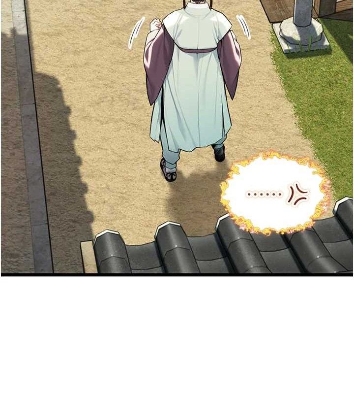 命运:贞洁慾女第40話-到手淫會斬女牌