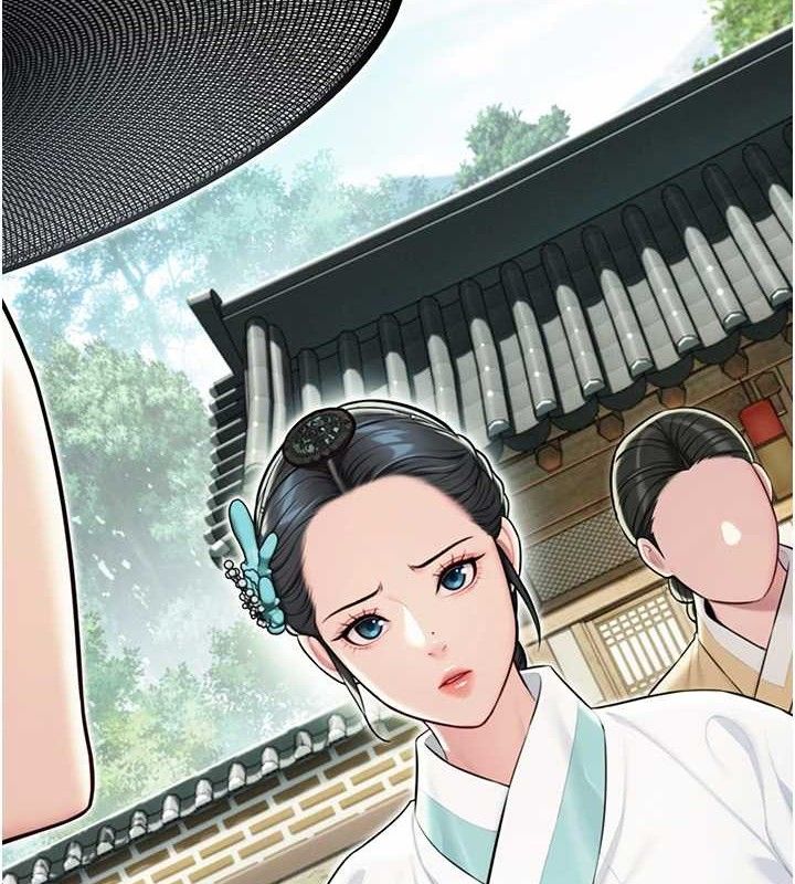 命运:贞洁慾女第40話-到手淫會斬女牌