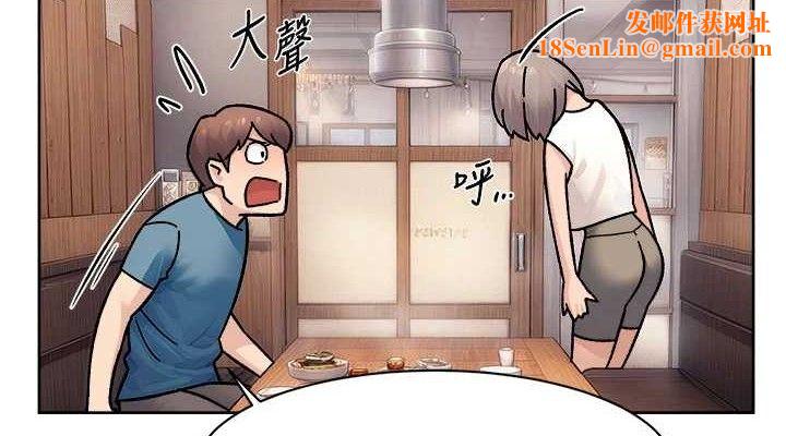 深层洁净达人第33話-你今天想選擇誰?