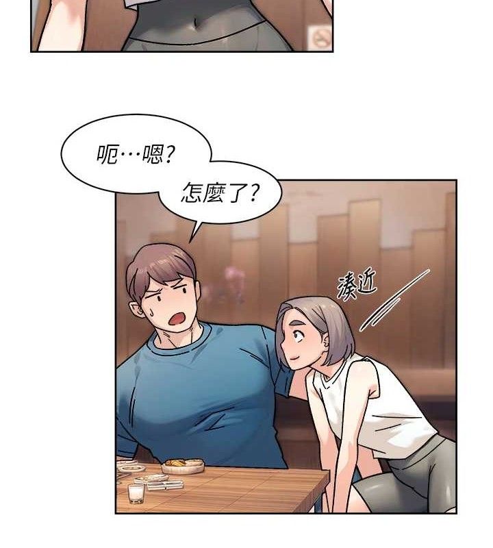 深层洁净达人第33話-你今天想選擇誰?