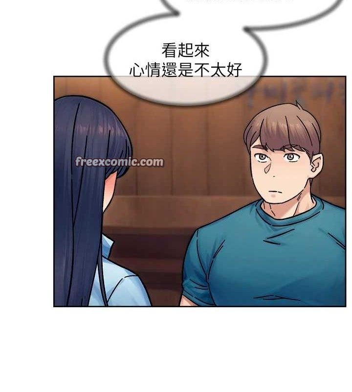 深层洁净达人第33話-你今天想選擇誰?