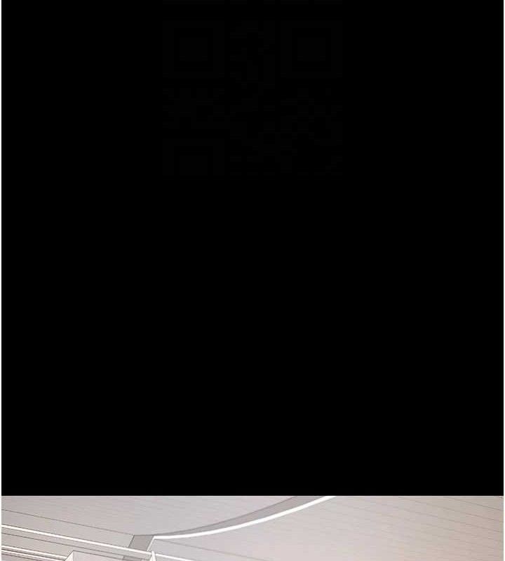 復仇母女丼第104話-可蕎的雙面人生