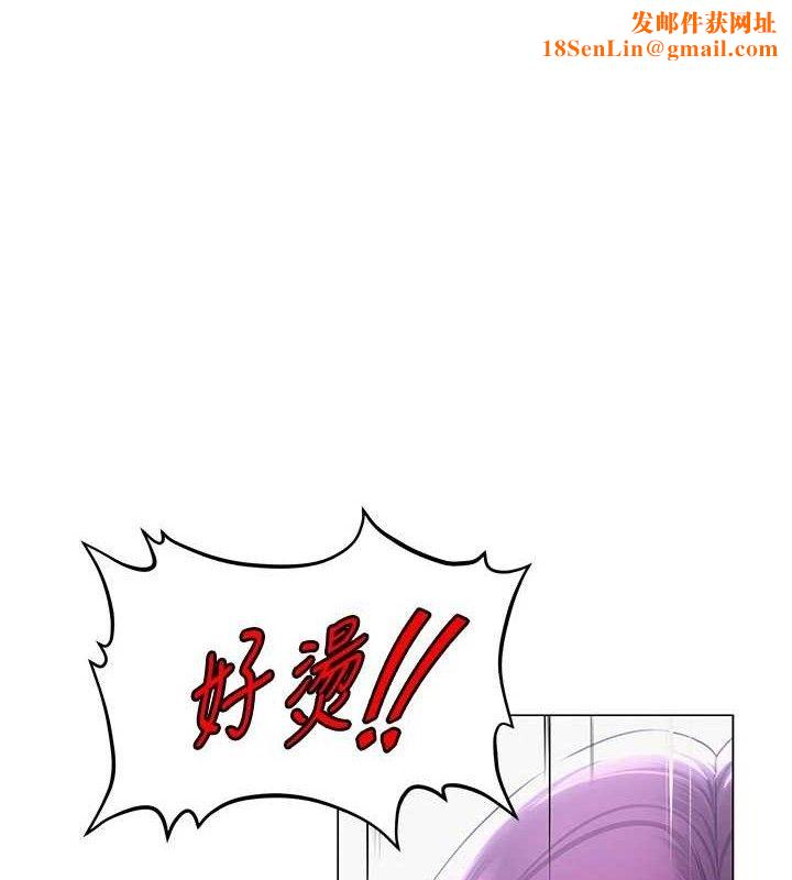 网红女老师第17話-PR99的大物老師