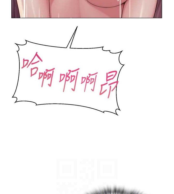 网红女老师第17話-PR99的大物老師