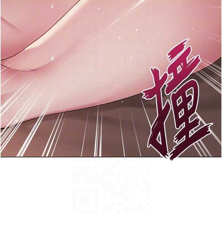 网红女老师第17話-PR99的大物老師