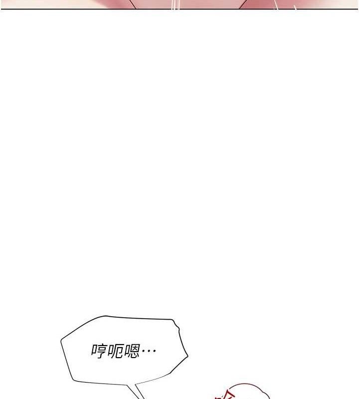 网红女老师第17話-PR99的大物老師