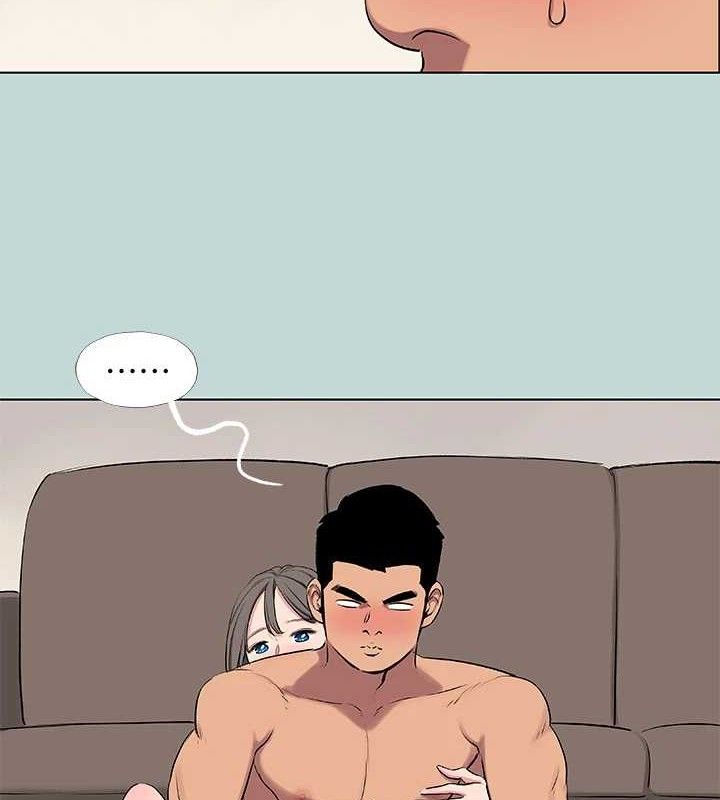 纵夏夜之梦(无码版)第72話-原來妳是變態