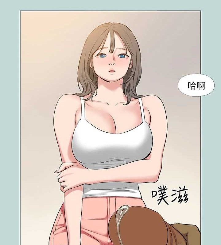 纵夏夜之梦(无码版)第72話-原來妳是變態