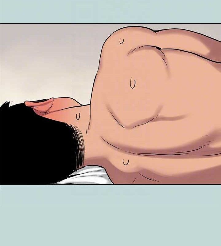 纵夏夜之梦(无码版)第72話-原來妳是變態