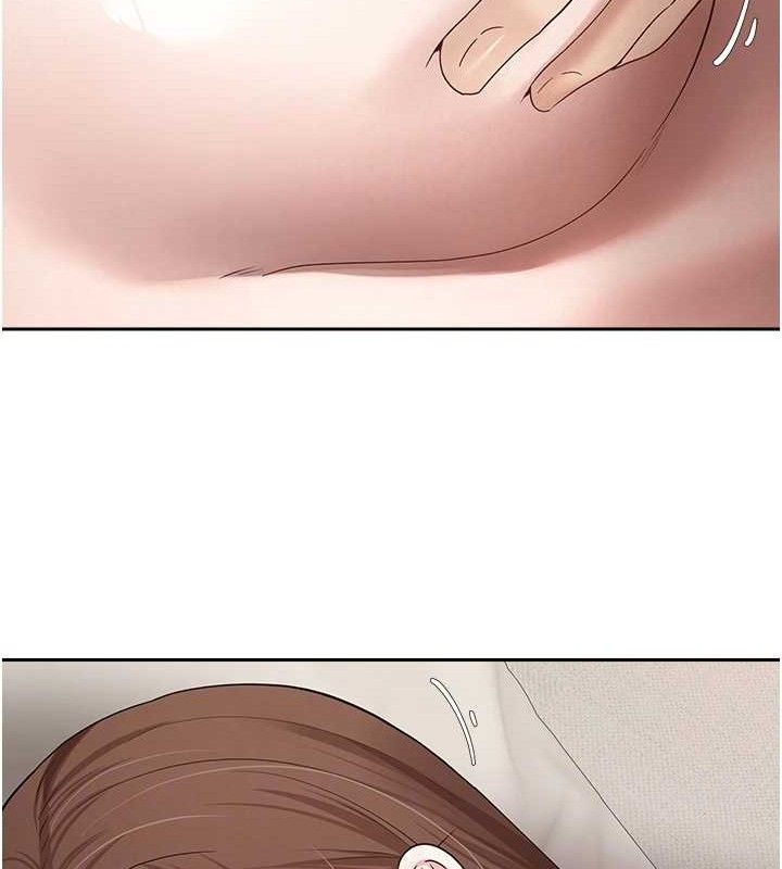 币转人生第22話-像個男人一樣「主動」