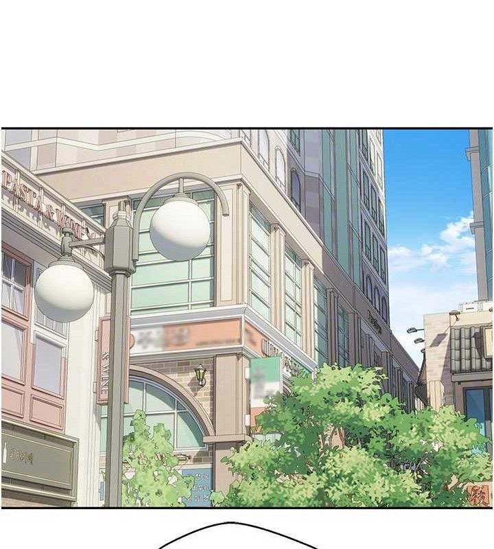 币转人生第22話-像個男人一樣「主動」