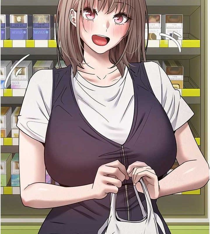 币转人生第22話-像個男人一樣「主動」