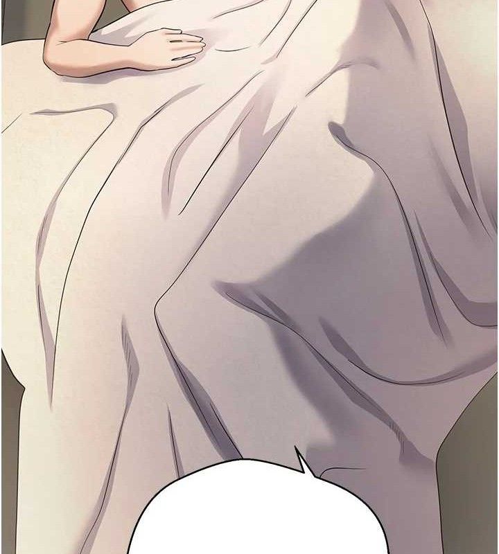 币转人生第22話-像個男人一樣「主動」